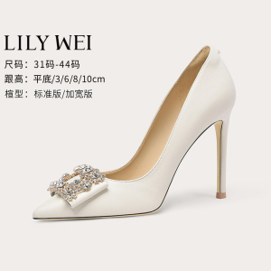 Lily Wei【2024年春新款】十厘米高跟鞋女水钻方扣大码单鞋41一43