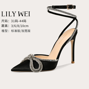 Lily Wei小码凉鞋女313233包头春夏绑带高跟鞋大码女鞋41一43细跟