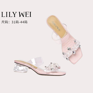 Lily Wei【甜梦序章】法式透明水晶粗跟凉鞋绝美水钻粉色凉拖小码