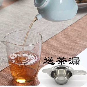耐热玻璃功夫茶具配件加厚公道杯带过滤漏网不锈钢茶漏分茶器茶海