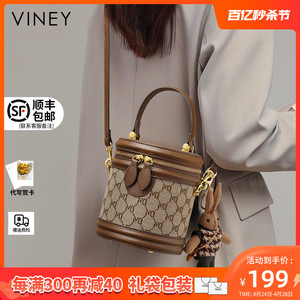 Viney包包女士2024新款女包水桶包斜挎包夏季高级感洋气圆筒小包