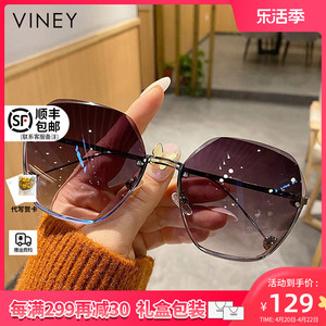 Viney太阳镜女新款2024墨镜夏偏光时尚防晒驾驶开车眼镜防紫外线