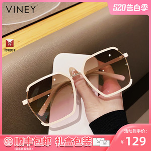 Viney新款太阳镜2024气质墨镜女大脸显瘦夏偏光素颜眼镜防紫外线