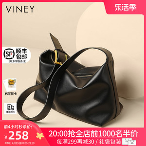 Viney托特包包2024新款女包2023斜挎单肩真皮大容量通勤腋下大包