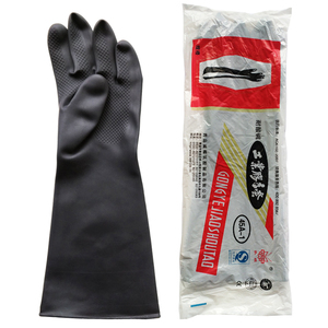 威蝶耐酸碱加厚耐磨化工劳保橡胶手套黑色加长防滑防水工业防腐蚀