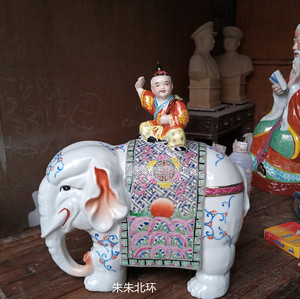 景德镇陶瓷工艺品摆件雕塑太平有象家居客厅童子骑象天天向上装饰