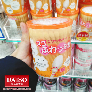 日本大创DAISO 大头抗菌吸水棉棒沐浴后用棉签80根进口日本制