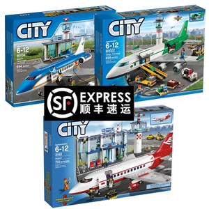 国际机场民用客机大型客运飞机城市系列波音模型拼装积木立体玩具