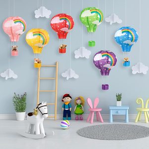 幼儿园彩虹热气球装饰纸灯笼生日派对背景布置六一儿童节教室布置