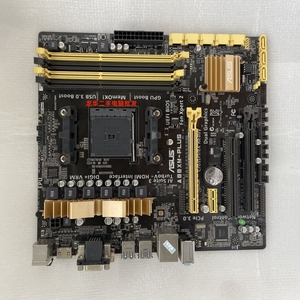 Asus/华硕 A88XM-PLUS DDR3电脑 FM2b主板 HDMI 四内存 LPT 全固