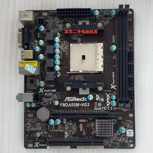 华擎 FM2A55M-VG3 DDR3电脑 FM2主板 集成小板 全固态 台式机 LAN