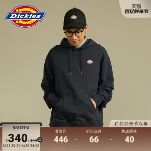 Dickies 春夏三原色小logo连帽毛圈美式卫衣男女情侣同款宽松