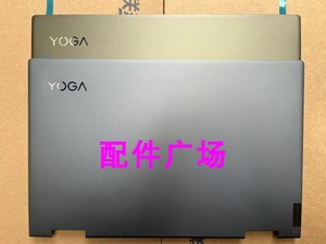 联想 YOGA 14C 2021 款 Yoga 7-14ITL5 A壳 C壳 D壳 灰色 笔记本