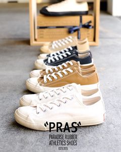 现货 日本制PRAS久留米贝壳头低帮帆布鞋 硫化鞋 男女款 授权代理