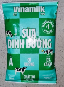 co duong 甜味牛奶220ml VINAMILK越南甜奶冰淇淋味 袋奶整箱48包