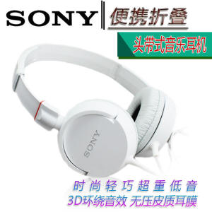 Sony/索尼 MDR-ZX100耳机 重低音监听音乐折叠手机电脑耳机头戴式