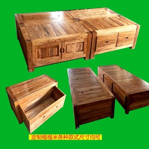 老榆木床实木家具双人床实木床高箱储物床箱床儿童床榆木台榻榻米