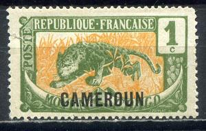 A5-53喀麦隆邮票1921年动物新~1贴票-30
