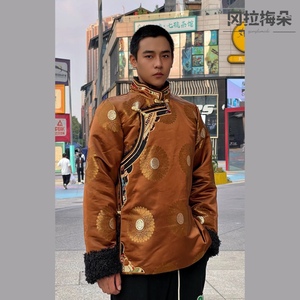 ［藏街］男士织锦冬秋藏族藏服民族风加棉保暖防寒外套上衣棉衣