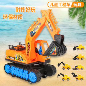 超大号耐摔挖掘机挖机儿童沙滩玩具挖土车惯性工程车男孩玩具模型