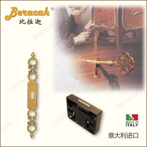 比拉迦意大利进口古典家具抽屉柜门锁迦南旗下品牌复古钥匙装饰片