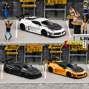 Star Model 1:64 法拉力458 GT LBWK剪影版 合金汽车模型摆件