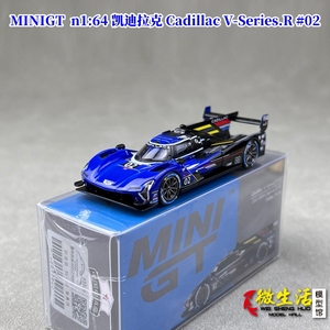 现货 MINIGT 1:64 宝马 凯迪拉克 讴歌2023 IMSA GTP合金汽车模型