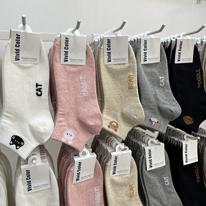 【卡通百搭短袜】韩国vivid color袜口动物图案可爱女士短筒棉袜