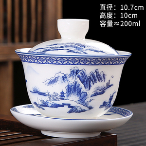 三才盖碗单个泡茶杯精品茶盏大号茶碗纯手工陶瓷茶具套装白瓷青花
