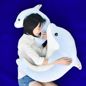 韩国可爱超萌海豚抱枕床上公仔毛绒玩具布娃娃睡觉抱懒人生日礼物