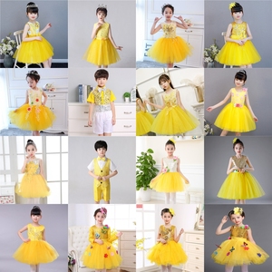 六一儿童黄色亮片演出服幼儿园舞蹈合唱表演服女童蓬蓬纱裙公主裙