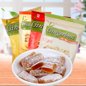 印尼Gingerbon/津格伴老姜糖125g*3包姜汁糖软糖年货糖果进口零食