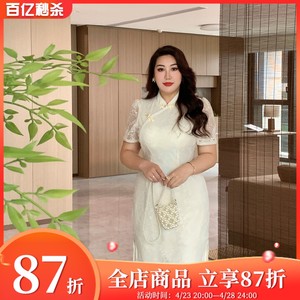 GLEC大码女装高端轻奢中国风时尚优雅改良旗袍蕾丝拼接连衣裙减龄