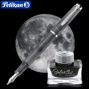 月石灰德国Pelikan百利金M205钢笔月光宝石moonstone墨水笔礼盒装