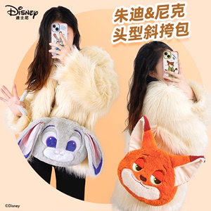 迪士尼疯狂动物城朱迪兔尼克狐狸毛绒头型斜挎包单肩包可爱斜背包