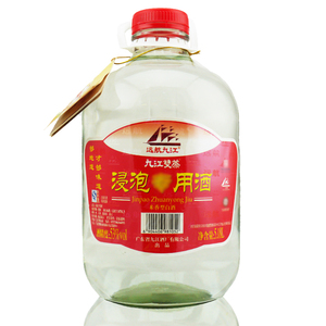 53度九江双蒸酒广东米酒浸泡用酒纯米香型5.1L（10.2斤）大坛白酒