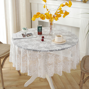圆形小圆桌桌布高级感北欧轻奢蕾丝白色刺绣镂空欧式餐台布ins风