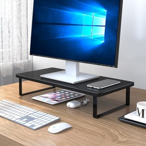 办公室电脑增高架护颈台式显示器屏幕底座置物架子桌面收纳盒神器