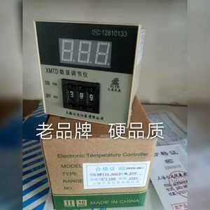 上海之龙 三龙仪表XMTD一3001 K/E  3002 PT100/CU50数显控制仪表