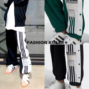 韩国代购运动裤正品adidas阿迪达斯按扣排扣裤dh3155gj6580gj77 阿里巴巴找货神器