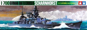 【嘉熙模型】田宫 77518 1：700 二战德军沙恩霍斯特号战列巡洋舰