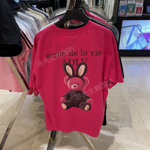 韩国代购ADLV短袖t恤acme de la vie小熊2024年新款半截袖潮牌