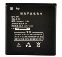 ZOL 尼采S300 NO1 N01 E派EB-W58手机电池板座充 和原配性能一样