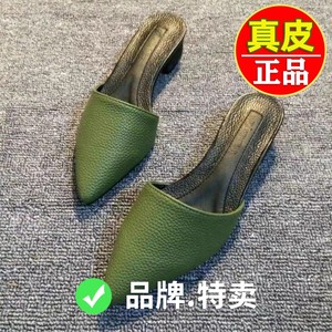 软皮品牌尖头包头粗跟网红拖鞋女夏外穿平跟拖凉鞋凉拖平底鞋复古