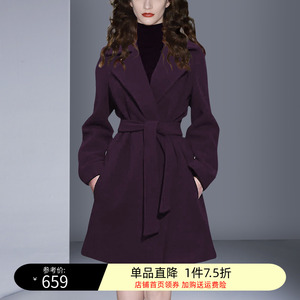2024春季深紫色羊毛呢子大衣女中长款高级感修身气质羊毛呢子外套