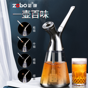 ZOBO正牌水烟壶烟斗微孔过滤器水烟袋筒锅便携式男士专用烟丝全套