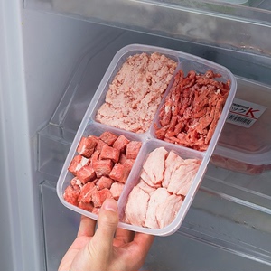 日式冰箱收纳盒冻肉分格冷冻盒四格葱姜蒜分装盒备菜盒保鲜储藏盒