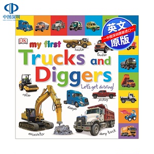 英文原版 DK 我的农场卡车汽车挖掘机启蒙认知工具纸板书 My First Trucks and Diggers 低幼儿童英语亲子互动科普百科绘本