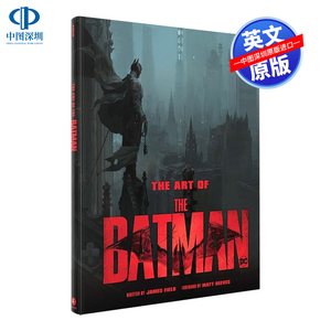 英文原版 新蝙蝠侠电影艺术设定集 The Art of The Batman 精装画册 罗伯特帕丁森 佐伊 克罗维兹主演 DC漫画书 周边