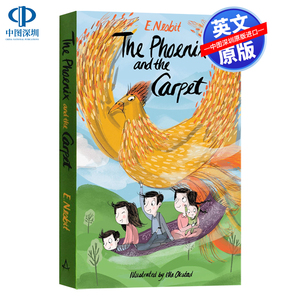 英文原版 五个孩子和凤凰与魔毯 小说  The Phoenix and the Carpet 哈利波特作者J.K.罗琳魔法启蒙书 内比斯特 进口英语书籍